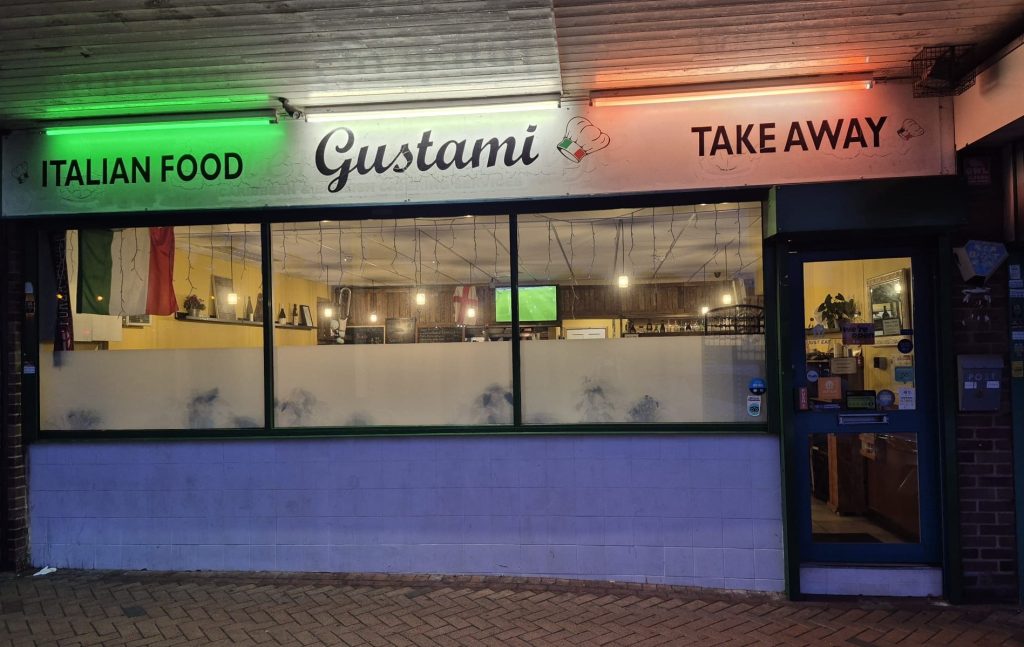 Gustami shop front